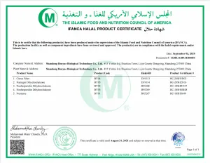HALAL