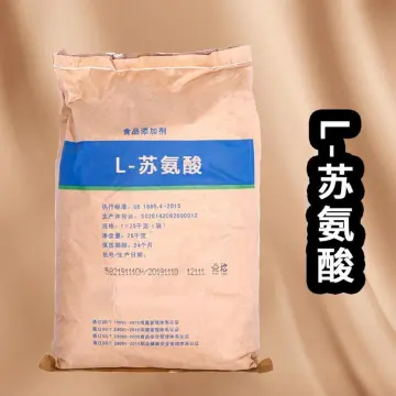 L-苏氨酸