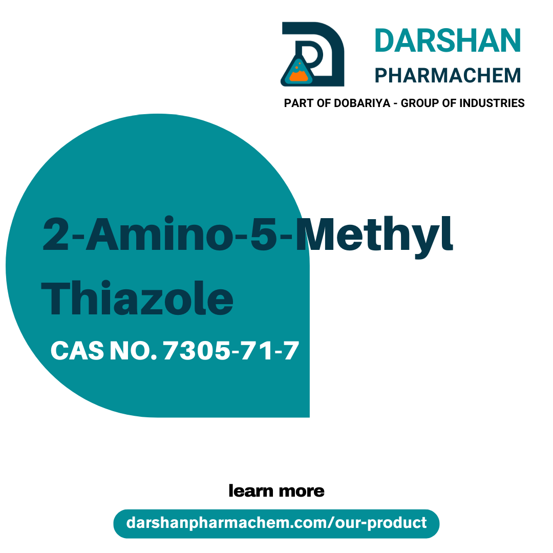 2-氨基-5-甲基噻唑