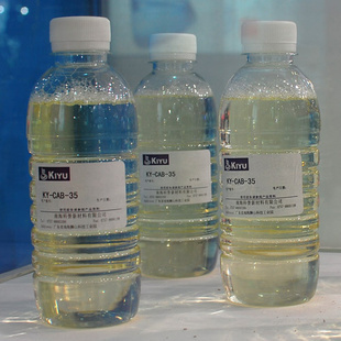 油酰胺丙基甜菜碱