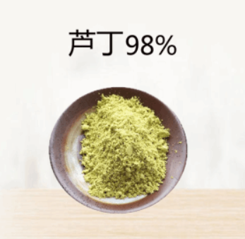 芦丁