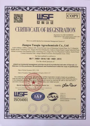 ISO14001