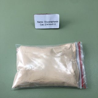 萝卜硫甙 CAS 21414-41-5
