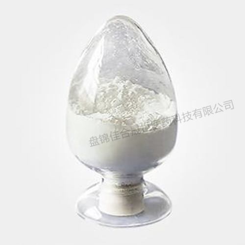 氯己定碱