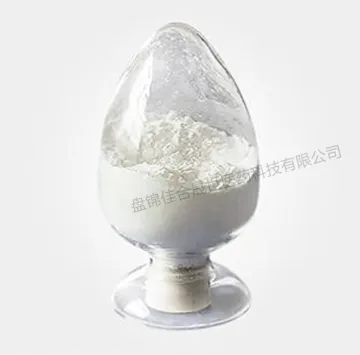 氯己定碱