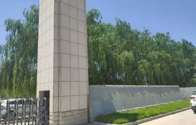 厂房大门