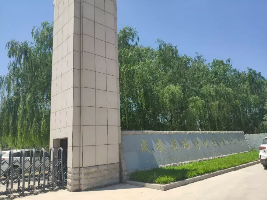 厂房大门