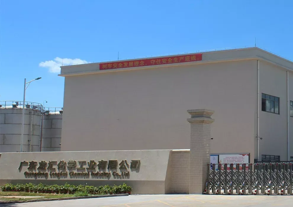 厂房大门