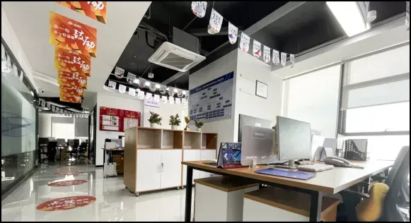 办公区域