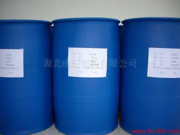 氯乙腈