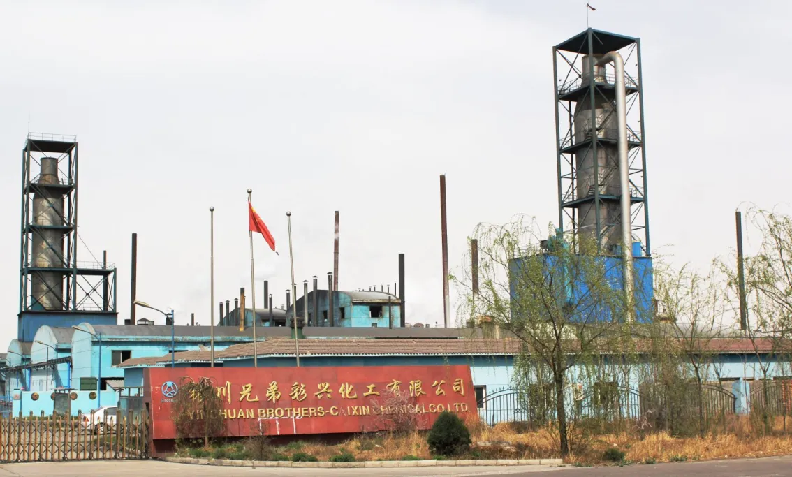 厂房大门