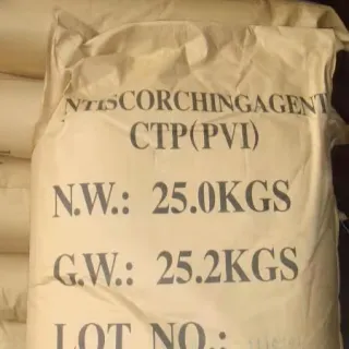 热销 工厂价 防焦剂 PVI (CTP)