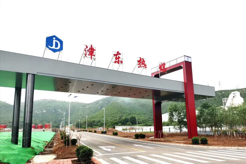 办公区域