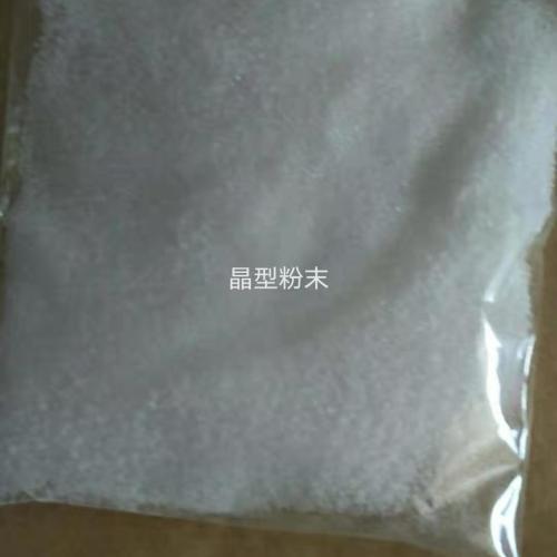 三苯基膦