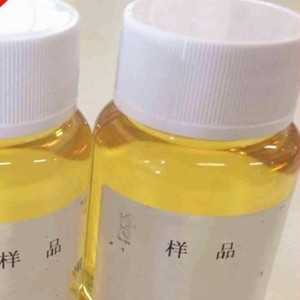 亚硝酸叔丁酯