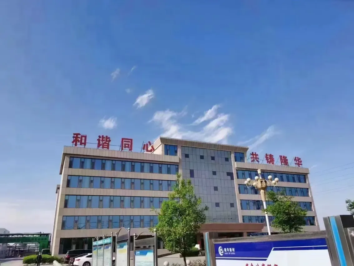 厂房大门