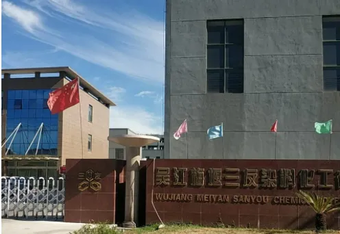 厂房大门