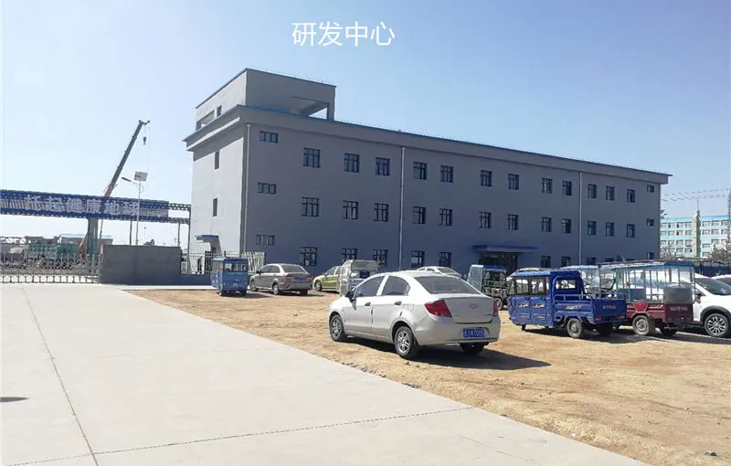 其他图片