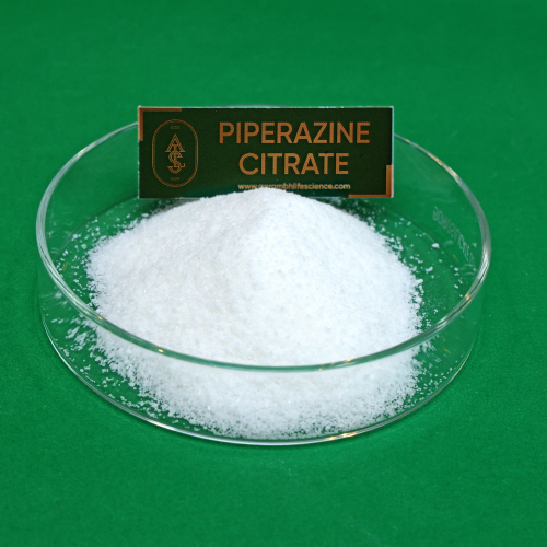 哌嗪柠檬酸盐水合物