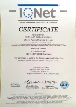 ISO14001