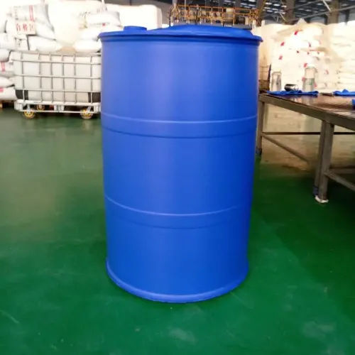 (S)-4-氯-3-羟基丁腈