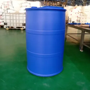 (S)-4-氯-3-羟基丁腈