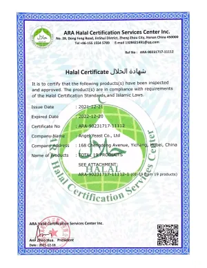 HALAL