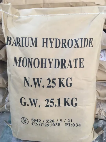 工业粉体一水氢氧化钡