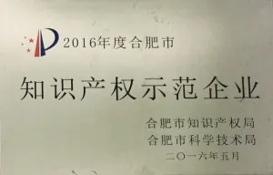其他证书