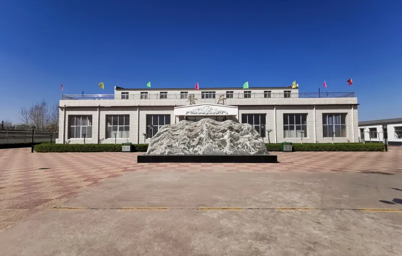 其他图片