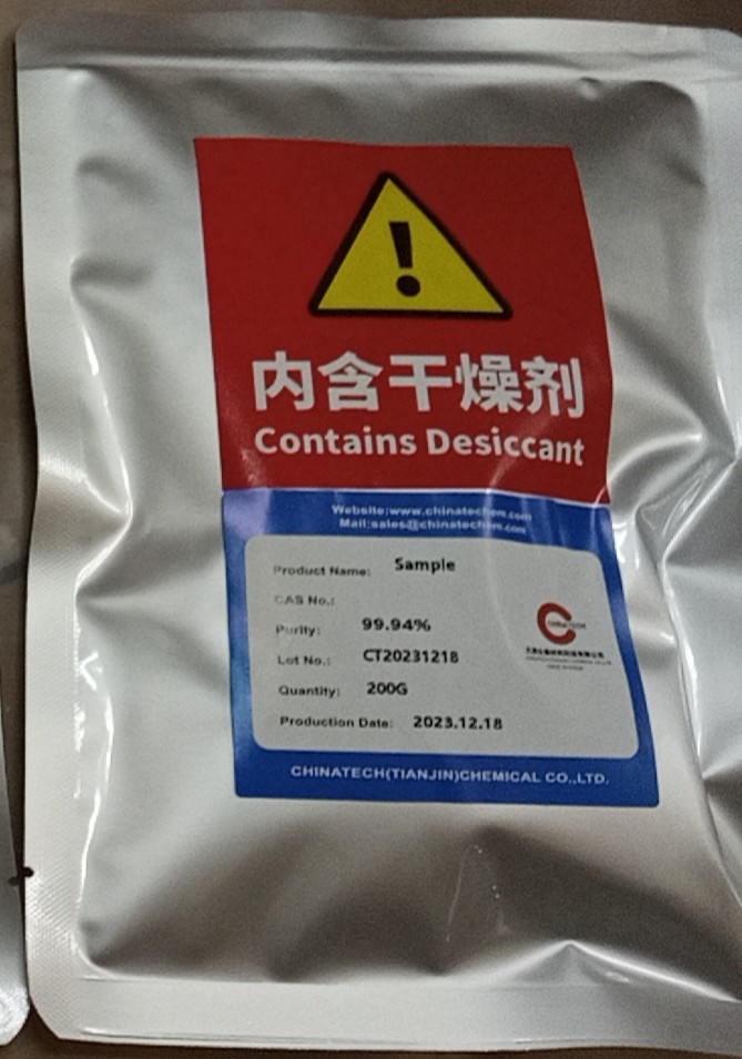 4,4’-二氨基-2,2’-二甲基-1,1’-联苯 