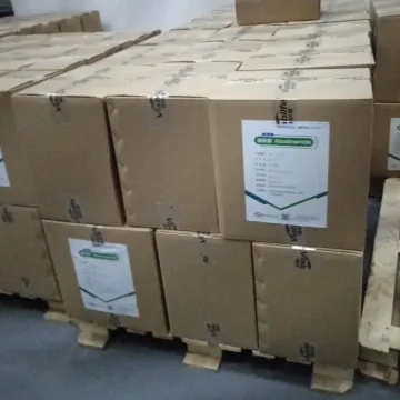 烟酰胺 / 维生素B3 / 维生素PP