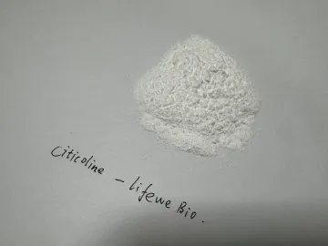 胞磷胆碱