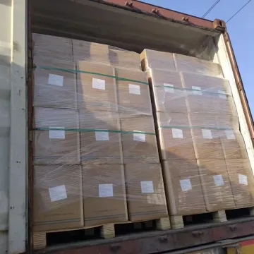 羟基酪醇 / 3,4-二羟基苯乙醇 / DOPET