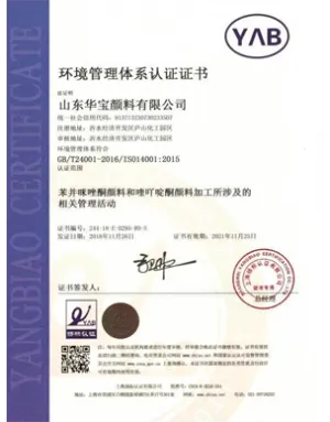 ISO14001