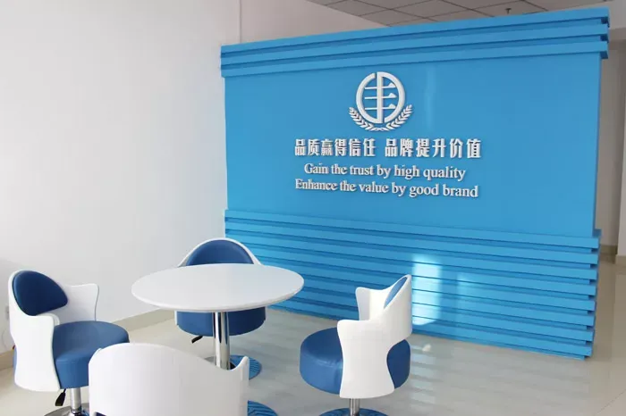 办公区域