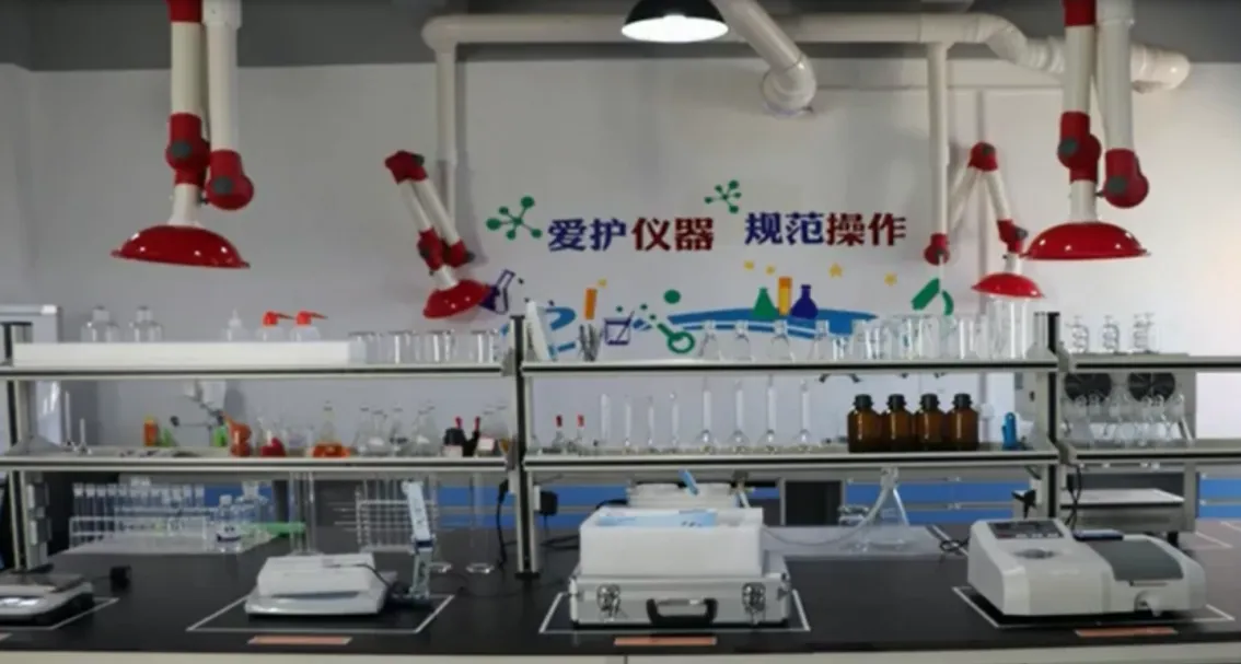 办公区域