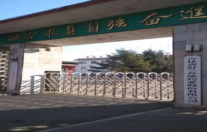 厂房大门