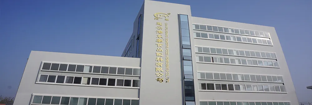 厂房大门