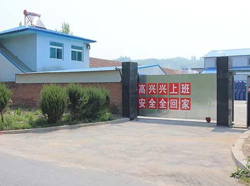 厂房大门