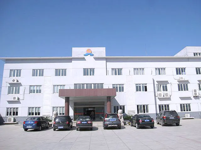 办公区域