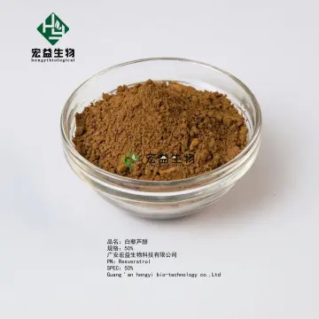 虎杖提取物（50%白藜芦醇）
