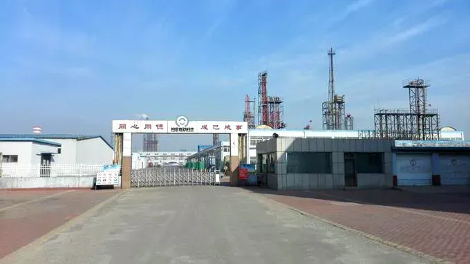 办公区域