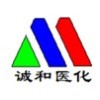 苏州诚和医药化学有限公司