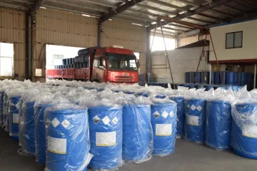 液态环氧树脂-浇注及APG工艺系列