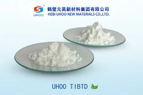 二硫化四异丁基秋兰姆TIBTD（IBTD）