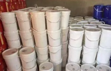 过氧化二(4-甲基苯甲酰)