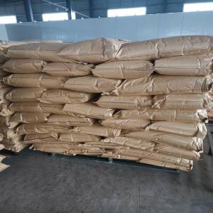 橡胶防老剂 KY405