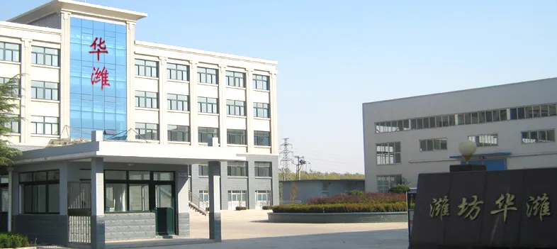 厂房大门
