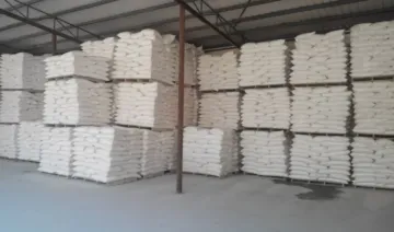 硅藻土食品添加剂助滤剂